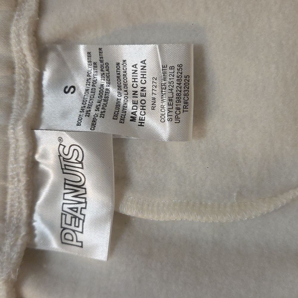 Peanuts Charlie Brown Sweatpants - Picture 2 of 3
